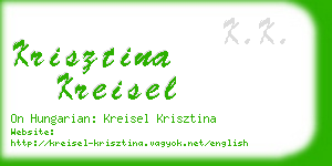 krisztina kreisel business card